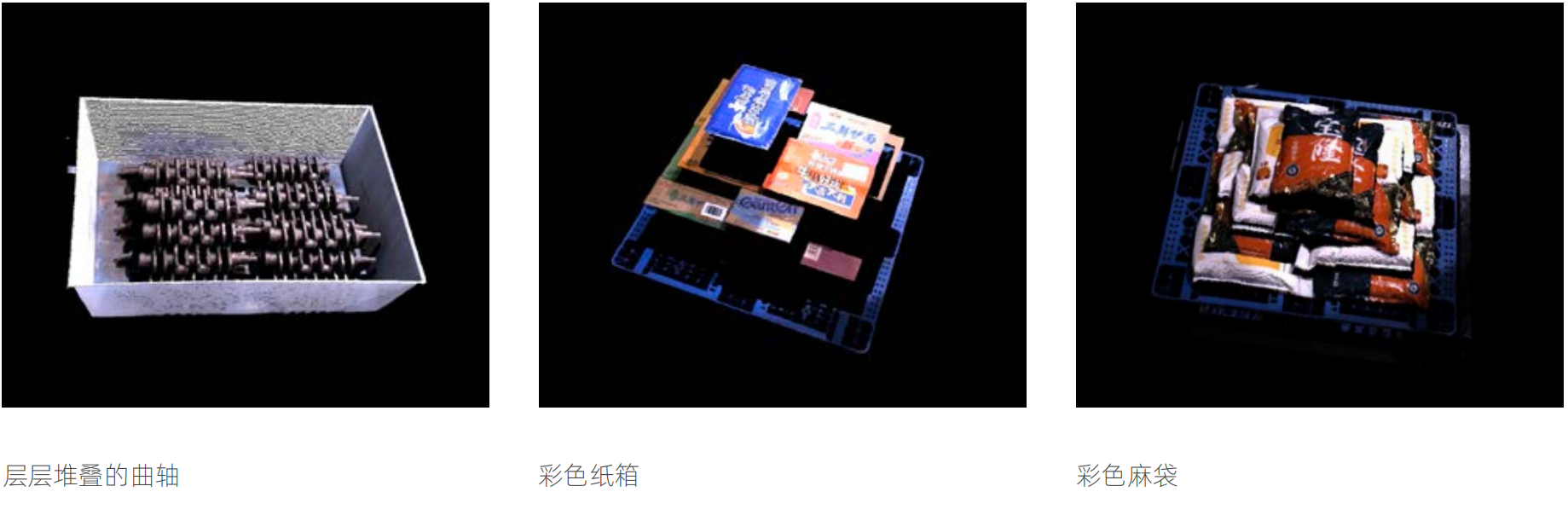 麦亚科技 麦亚科技