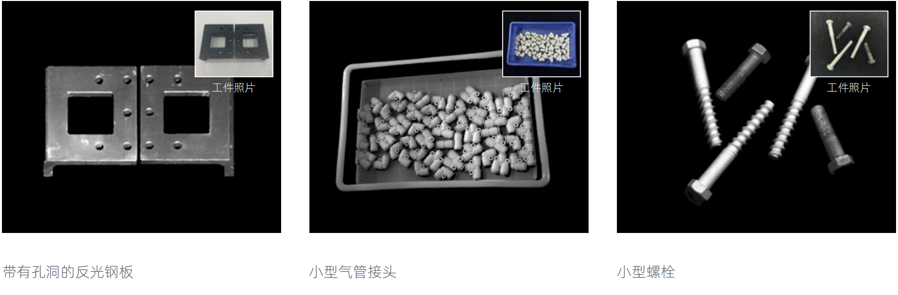 麦亚科技 麦亚科技