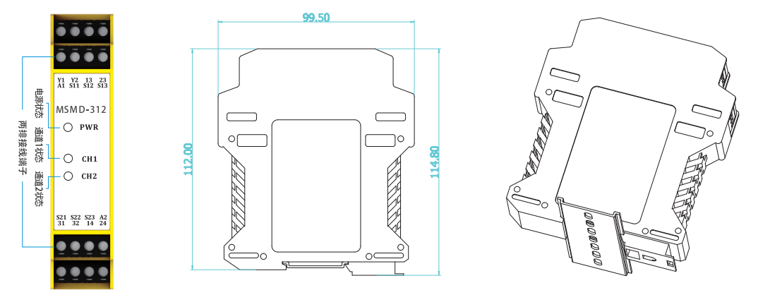 麦亚科技 麦亚科技