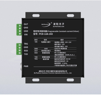 程控恒流驱动器 PCD-12A-501 PCD-12A-102